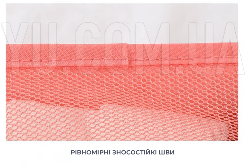 Набір органайзерів для речей Laundry Pouch, 6 сумочок на застібках Набір органайзерів для речей Laundry Pouch, 6 сумочок на застібках